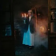 Gilava — Время-Пыль